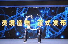 <b>还需要一个伶俐大脑”来批示它们</b> 