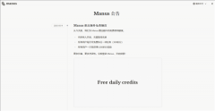 Manus像是为这个“大脑”付与了“手”和“工 
