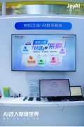 15项物料需求看得采购担任人头 