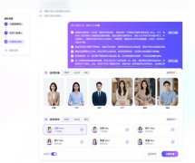 <b>创做者打磨对劲后再推进视频生</b> 
