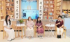 来自武汉大学文学院的戴红贤、萧映传授、余蔷 